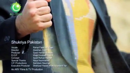 14 August Whatsapp Status Video Independence Day Special Status