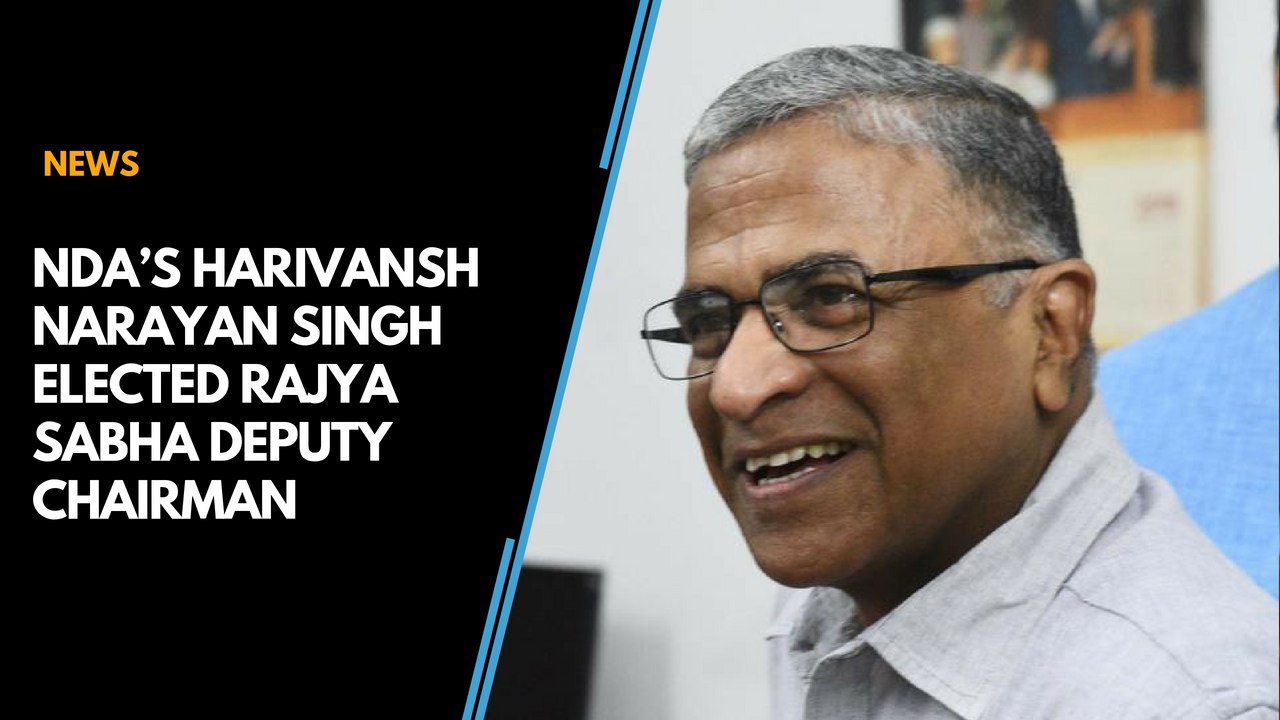 Watch: RS deputy chair battle: NDA scores over...