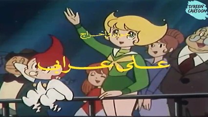 كوكي العجيب الحلقة 13