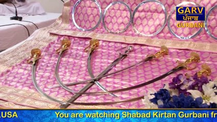 Mohe Na Bisarvo Mai Jan Tera By Bhai Gurpreet Singh ¦¦ Latest Gurbani 2018