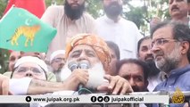 Fazal Ur Rehman Using Cheap Language Against CJ Saqib Nisar And Army Chief Qamar Bajwa