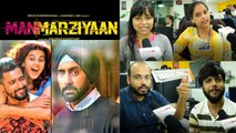 Manmarziyan Trailer Reaction | Abhishek Bachchan|  Taapsee Pannu | Vicky Kaushal | FilmiBeat