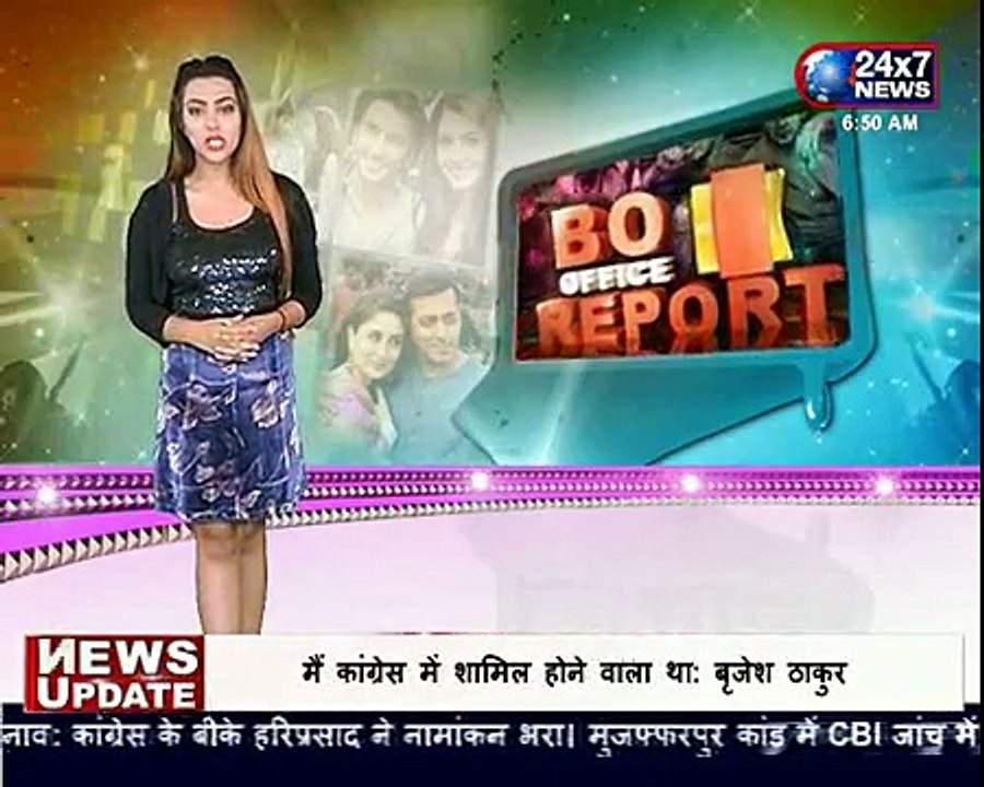 मुल्क' की बढ़िया कमाई, तारीफ के दम पर बढ़ी भीड़,अब तक का सबसे बड़ा फिल्म..MULK 2018