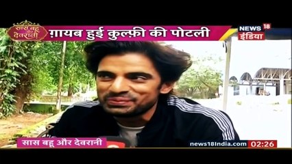 Foot-Foot Kar Royi Kullfi!! Kullfi Kumarr Bajewala