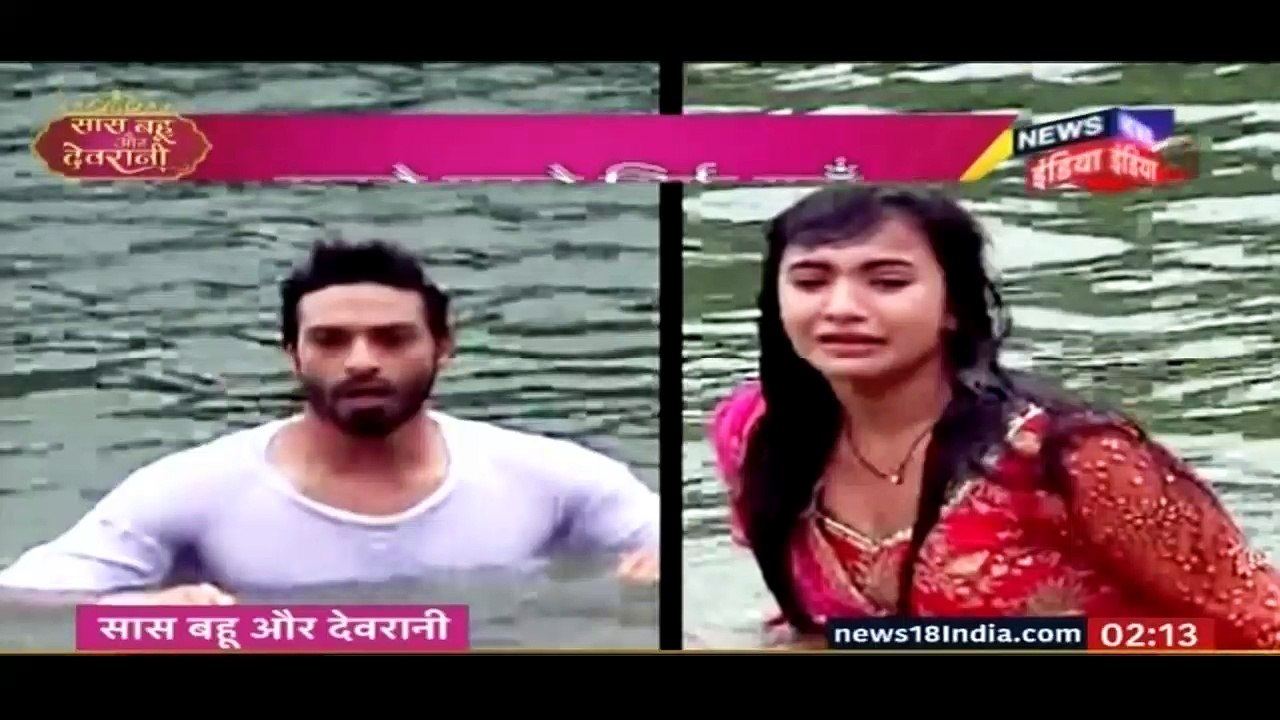 Suraj-Chakor Hue Pareshan!! Udann