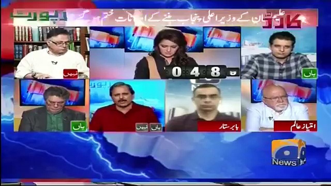 Nomination Kisi Ki Bhi Ho Lekin Actual CM Punjab Imran Khan Khud Hi Hongay- Mazhar Abbas