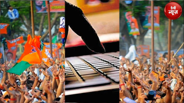 Social Media पर Viral हुई BJP के दो नेताओं की सेमी न्यूड तस्वीरें