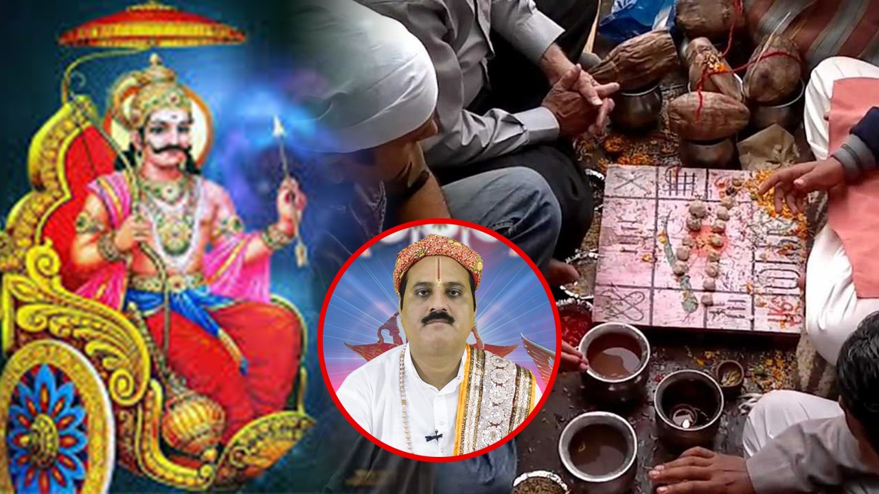 Shani Amavasya: अमावस्या पर होगा ये नक्षत्र यानि किसी भी उपाय के लिए सर्वोत्तम दिन | Boldsky