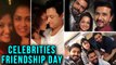 Friendship Day Special | Marathi Celebrities | Swapnil Joshi, Prarthana Behere, Amruta Khanvilkar