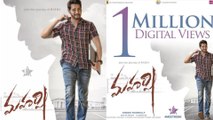 Mahesh Babu's 25th Movie Maharshi Teaser Reaches 1 Million Views