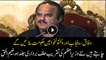 We will make government in Federal, Punjab and KPK: Naeem Ul Haq