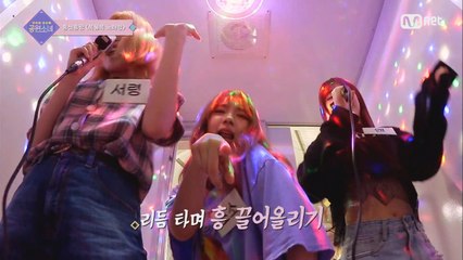 [2회] 무조건! 대방출★  큐티섹시흥부림 모먼트