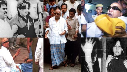 இறப்பு வரை தொடர்ந்த கருணாநிதி-ஜெயலலிதா மோதல்!- வீடியோ