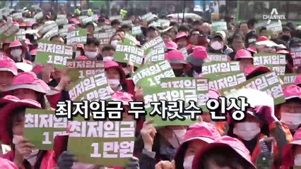 文, 지지율 58% 최저치…‘경제 살리기’ 총력전