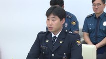 새내기 경찰, 6달 모은 교육비 순직 경찰관 유족에 전달 / YTN