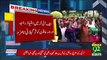 Opposition's protest - Case registered for abusing and chanting slogans against CJP