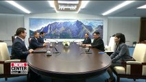 Two Koreas to hold high-level talks at Panmunjom next Monday