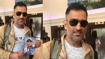MS Dhoni Book: Exclusive Interview with Bharat Sundaresan writer of  The Dhoni Touch
