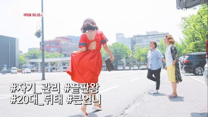 최화정 몸매 비결은..PT #운동하는여자