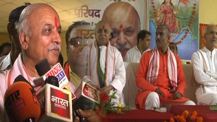 -प्रवीण तोगड़िया ने कहाकि मोदी जी जनता को आपसे उम्मीदें थी आपने वायदा नही निभाया