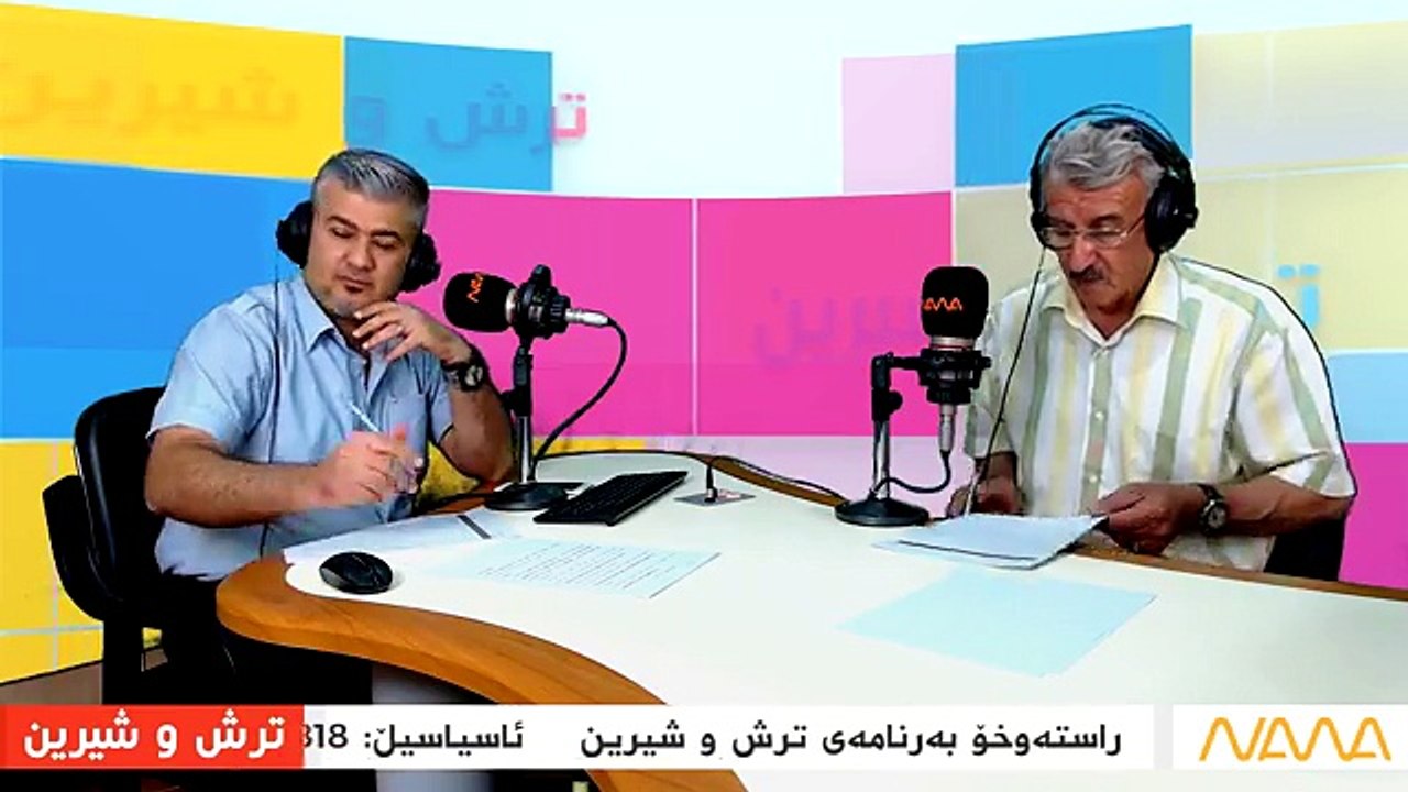زۆر کۆمیدیە بەزمی مستەفا ئەحمەد و حکومەتی کوردی