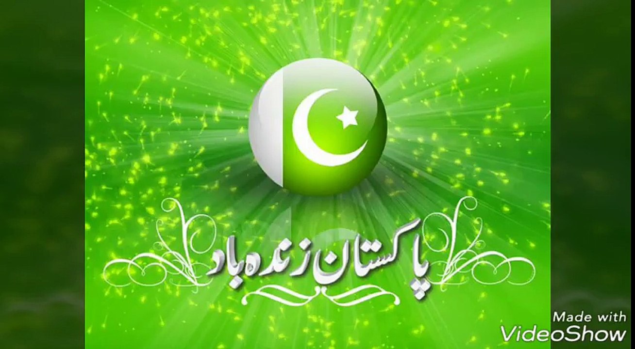 14 August WhatsApp status( 2018). -