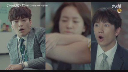 진상 고객 엎어치기 하는 우진★ 걸크러쉬 대박사건