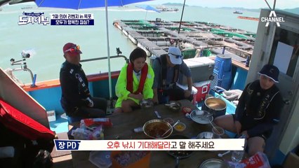 마닷 영상편지 '떠나지 말아주세요-♥'