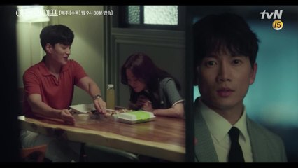 [5화 예고] 우진에게 끌리는 종후, 바라보는 주혁의 동공 지진!!