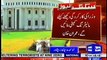 عمران خان نے خیبرپختونخواہ سے متعلق بڑا اعلان کر دیا، وزیر اعلیٰ اور وزراء کی کاردگی پہلے تین مہینے خود مانیٹر کرنے کا فیصلہ کر لیا