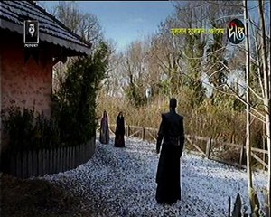 Kosem Sultan Deepto TV Bangla Dubbing Episode 126 ¦ Full Programme - (কসেম সুলতান) পর্ব - ১২৬ ¦ Deepto TV (09/08/2018)