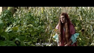فيلم التفاح الحامض مترجم للعربية – قسم 1 –