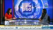 View 360 - 9th August 2018