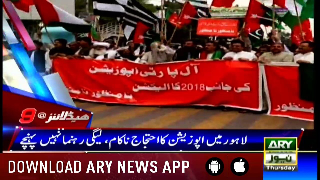 Headlines 2100 9th August 2018