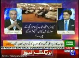 Fawad Chaudhry's media handling is outstanding: Mujib ur Rehman Shami