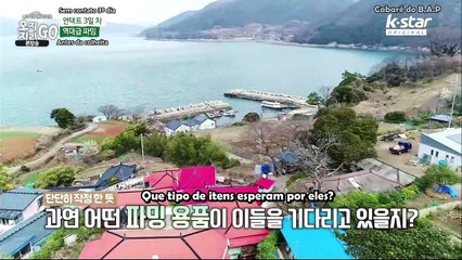 BAP_UNTACT EP3 PART2