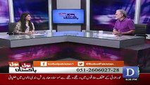 Mera Shuba Ye Hai Ke Makhdoom Hashim Jawan Bakht CM Punjab Hosakte Hain Agar.. Nusrat Javed