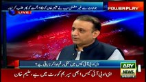 Aleem Khan says he didn't stop supporting Imran Khan, faced cases since 10 years