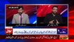 What's going to happen with Najam Sethi? Aamir Liaquat tells