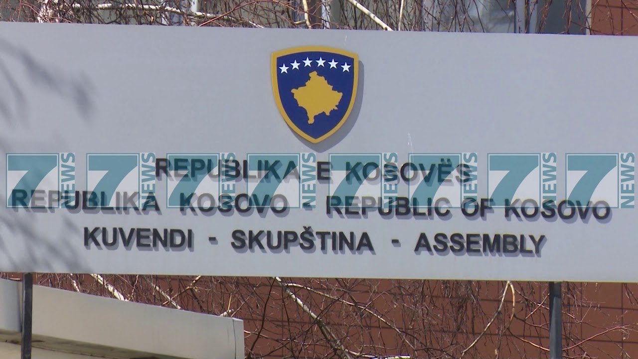 NDERKOMBETARET KUNDER NDARJES SE KUFIJVE - News, Lajme - Kanali 7