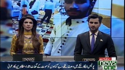 Protests in Faisalabad after two youth shot dead in 'police encounter