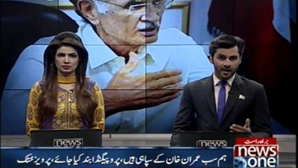 There is no grouping in the PTI, former Chief Minister Pervez Khattak