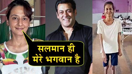 Salman khan’s VEERGATI Actress POOJA DADWAL Recovers From TB