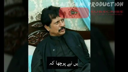 Bewafa Youn Tera Muskurana Whatsapp Status By Aitisam production - YouTube