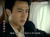 凤穿牡丹 26 | Phoenix and Rose 26 (主演：李小冉，应采儿，刘恺威，李子雄，谭凯，杜志国)