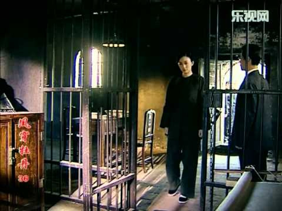 凤穿牡丹 36 | Phoenix and Rose 36 (主演：李小冉，应采儿，刘恺威，李...
