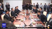 3차 '남북정상회담' 개최…13일 일정 협의
