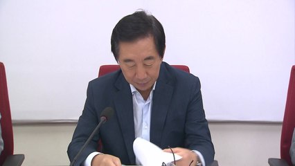 김성태 "외교부, 러시아 석탄 근거 못 밝혀" / YTN