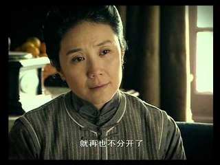 凤穿牡丹 29 | Phoenix and Rose 29（标清版| 主演：李小冉，应采儿，刘恺威，李子雄，谭凯，杜志国）