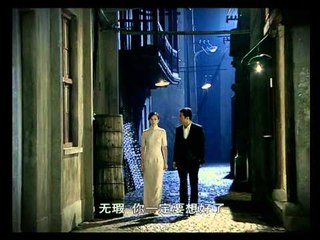 凤穿牡丹 32 | Phoenix and Rose 32（标清版 | 主演：李小冉，应采儿，刘恺威，李子雄，谭凯，杜志国）